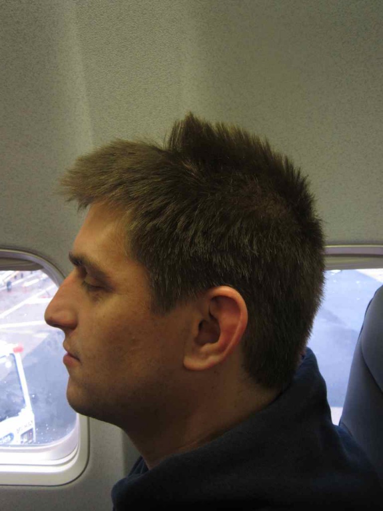 Airplane Head